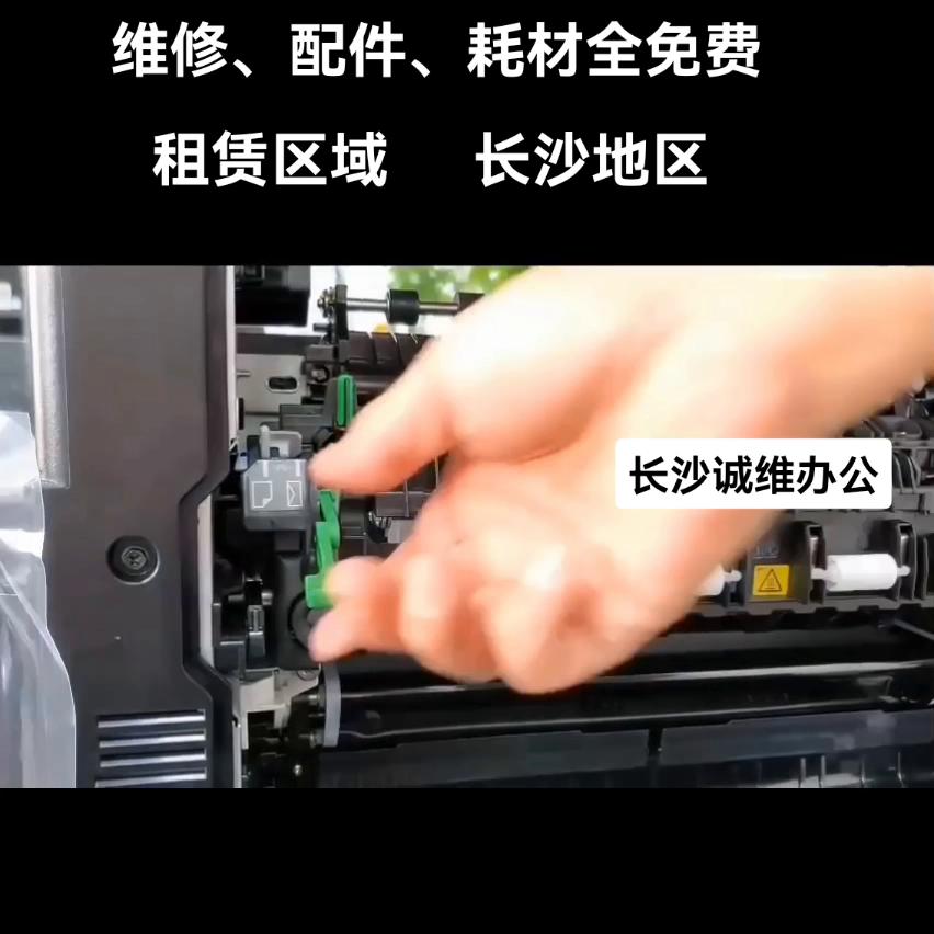 东芝复印机fc-2520ac安装教程,东芝2520ac可以打印a3+的纸吗