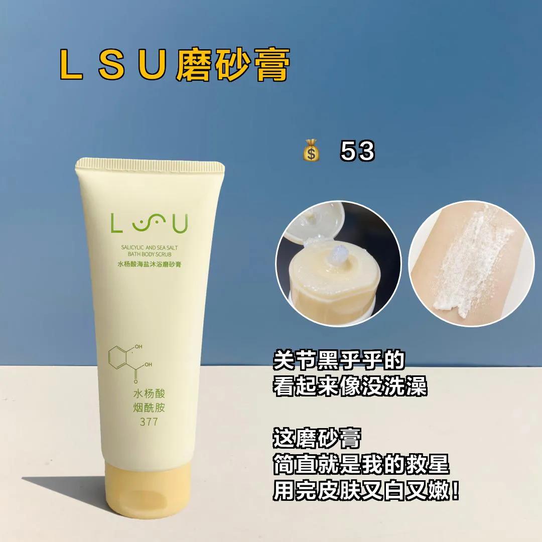 教你一招让你也能拥有仙女脸,十分钟养成女神脸