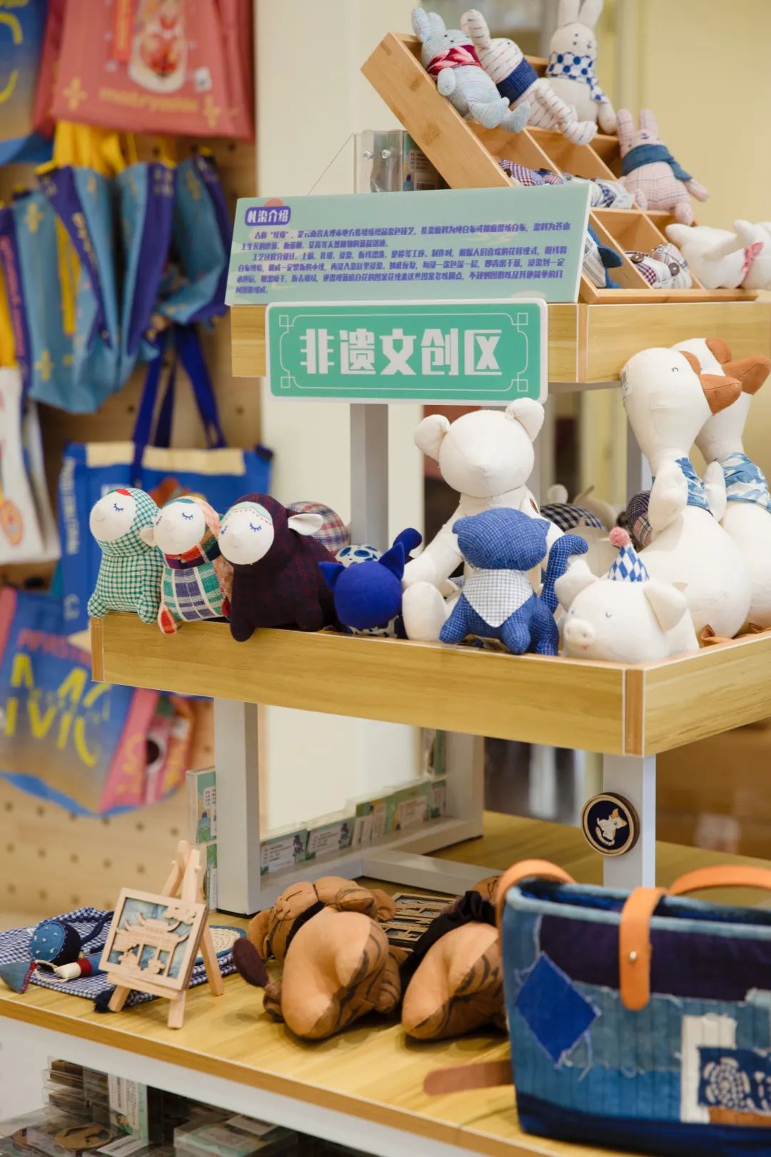 南京文化小店|来琵琶街这家小店收获满满“福气”