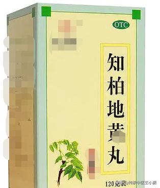 知柏地黄丸吃了真的有用吗,知柏地黄丸可以吃多久才有效