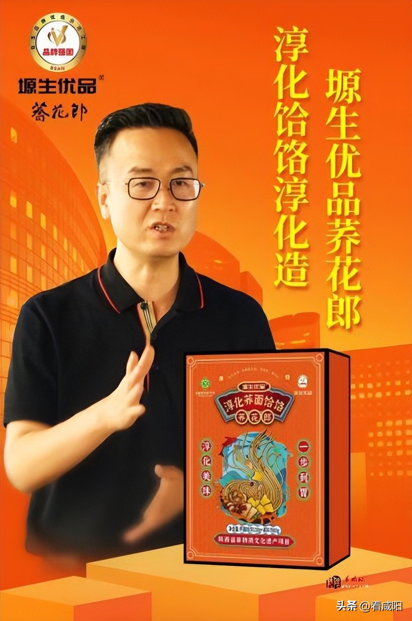 乡村振兴一线拼搏奋斗事迹,乡村振兴创业者