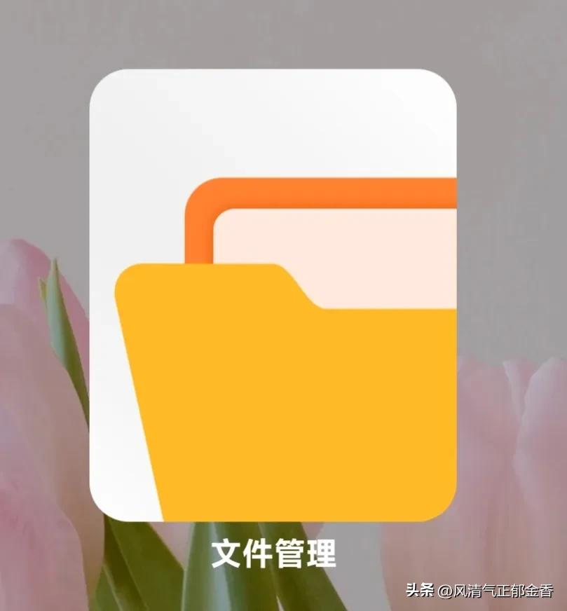 miui14加密文件在哪里,miui14如何关闭隐私空间