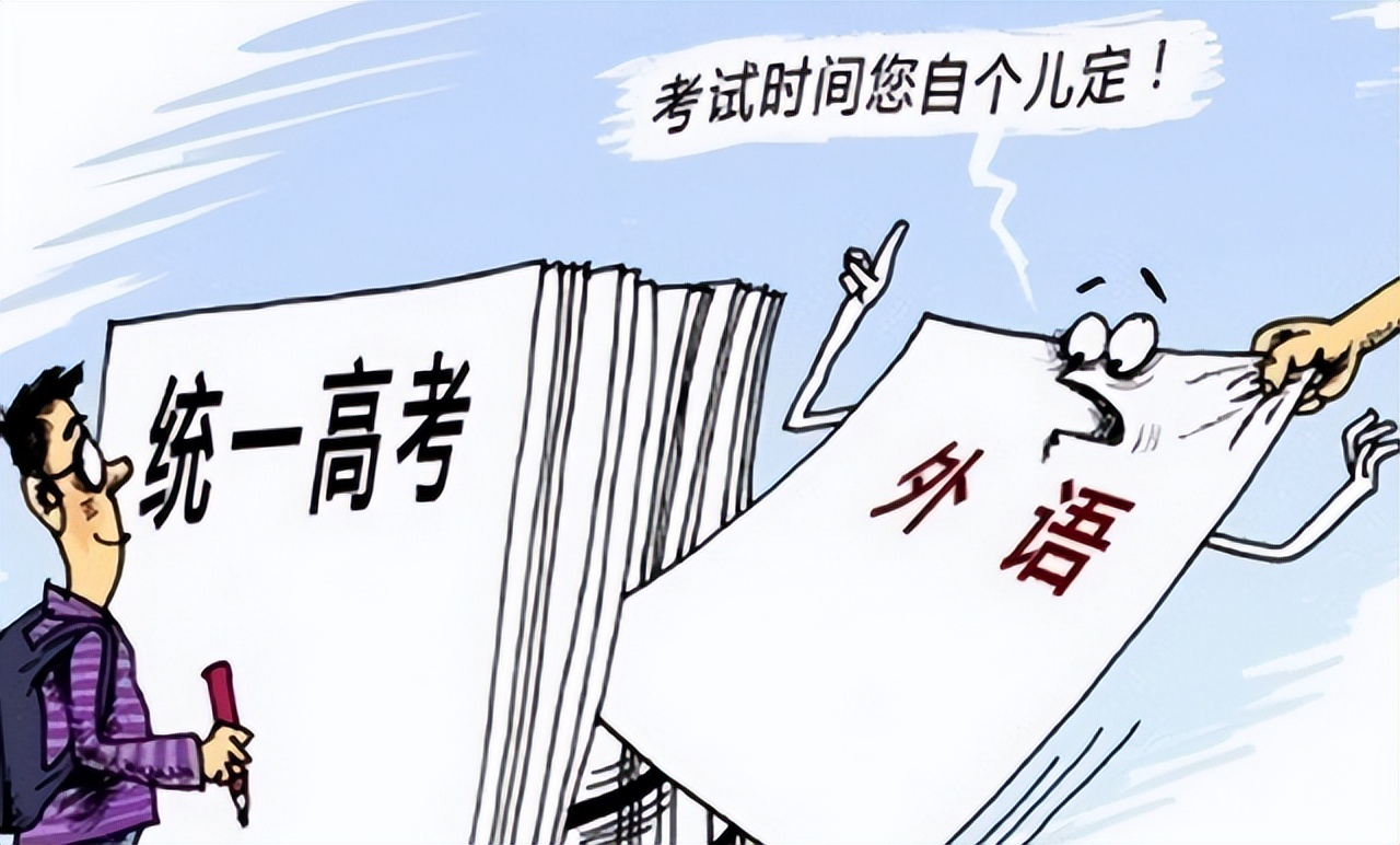 国泰航空歧视非英语旅客事件,国泰航空歧视非英语乘客讲解