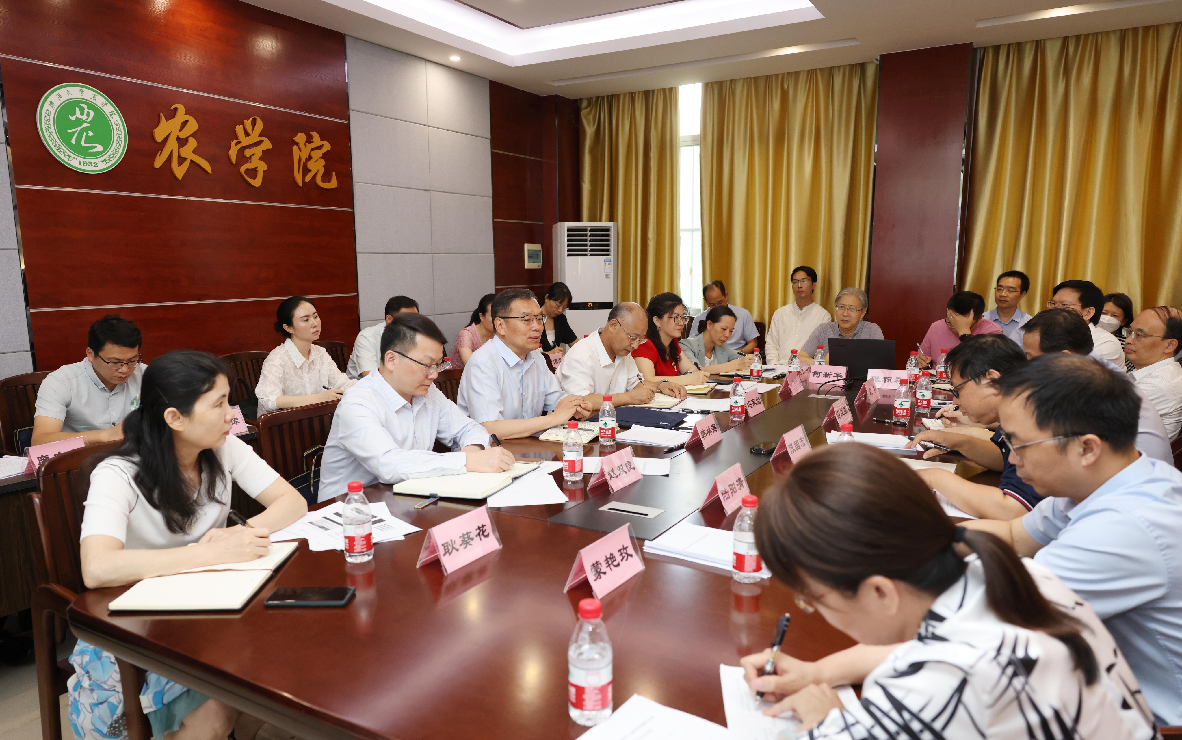 韩林海调研作物学与亚热带现代农业学科群建设情况