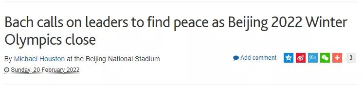 外国人评价折柳送别,外媒纷纷科普折柳寄情