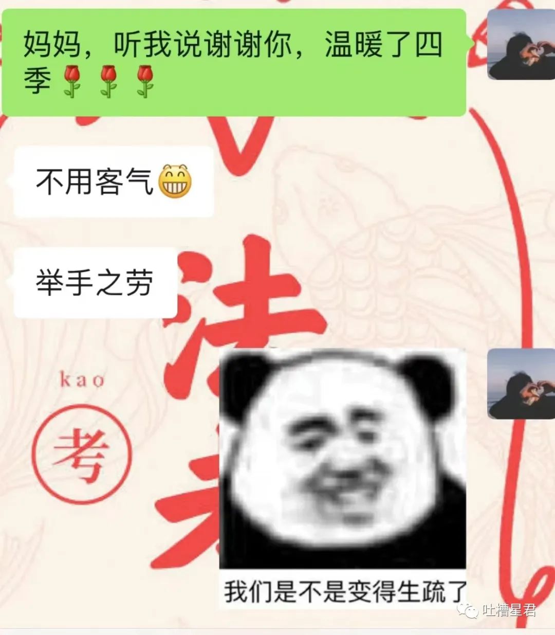 买爱马仕被看不起,花五十多万买爱马仕