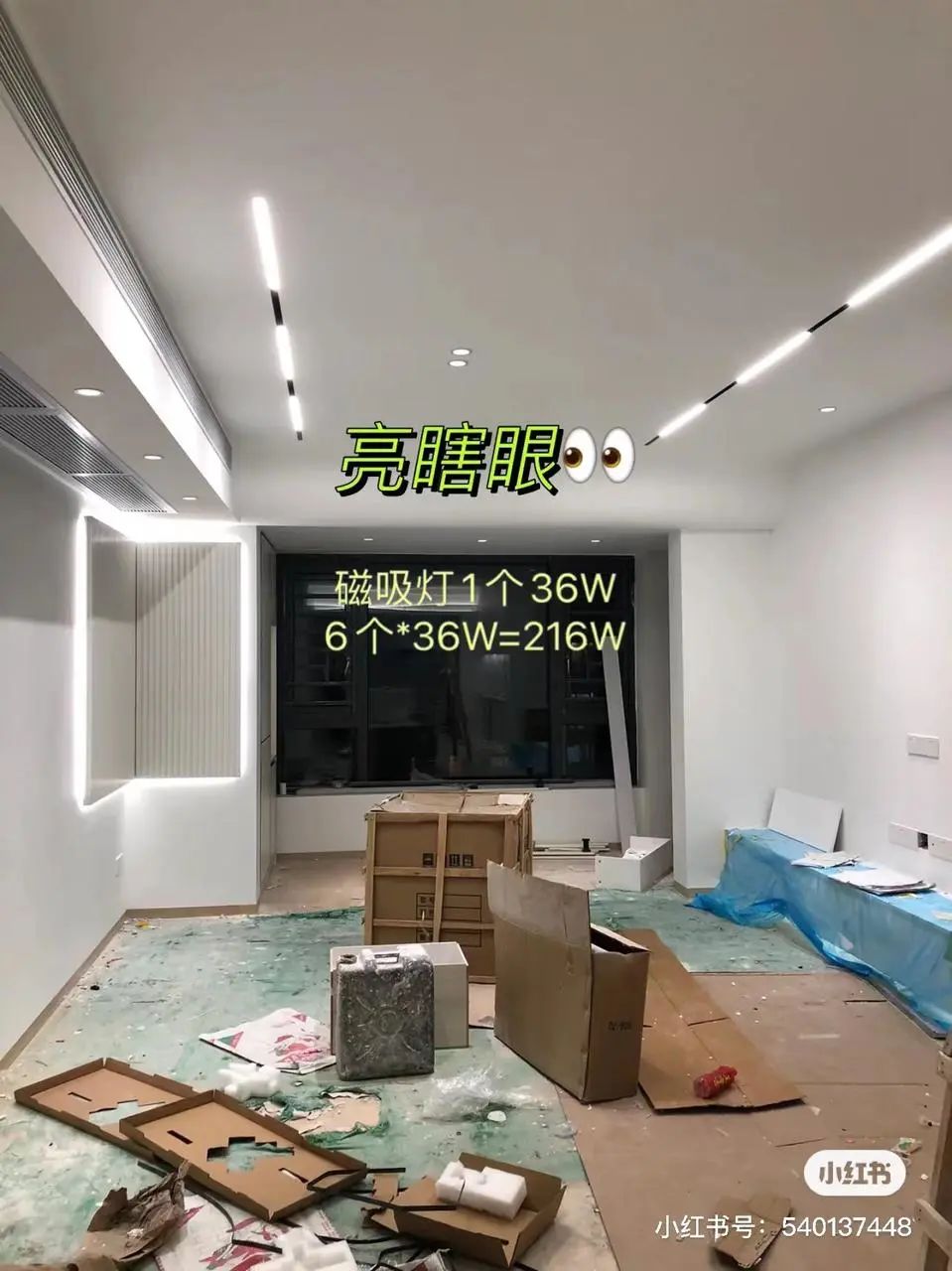 辣眼警告:TOP3丑出天际,没装真算你赚了