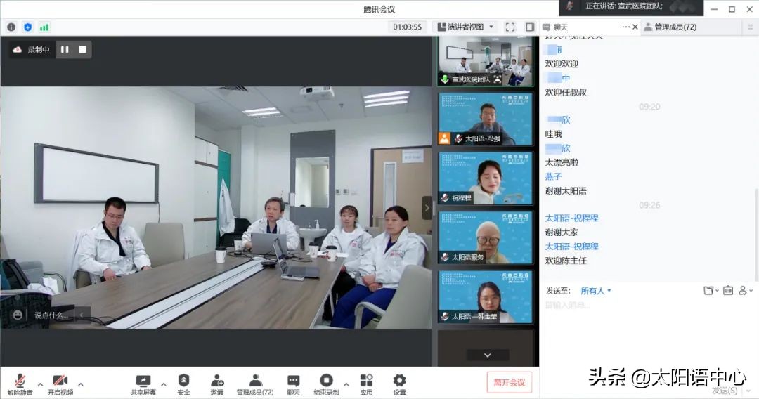 鏇村ソ鐨勭埍鑷繁,鏇村ソ鐨勭埍鑷繁瑙嗛