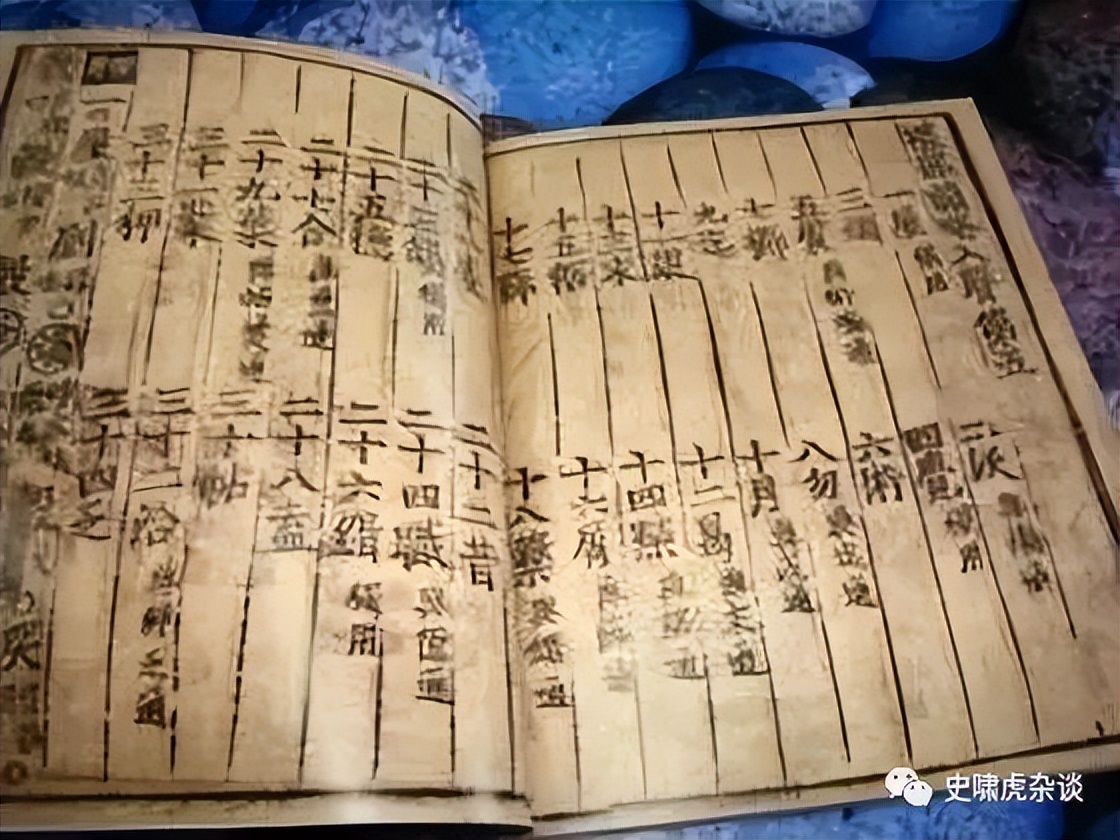 平水韵的由来和内容,关于平水韵