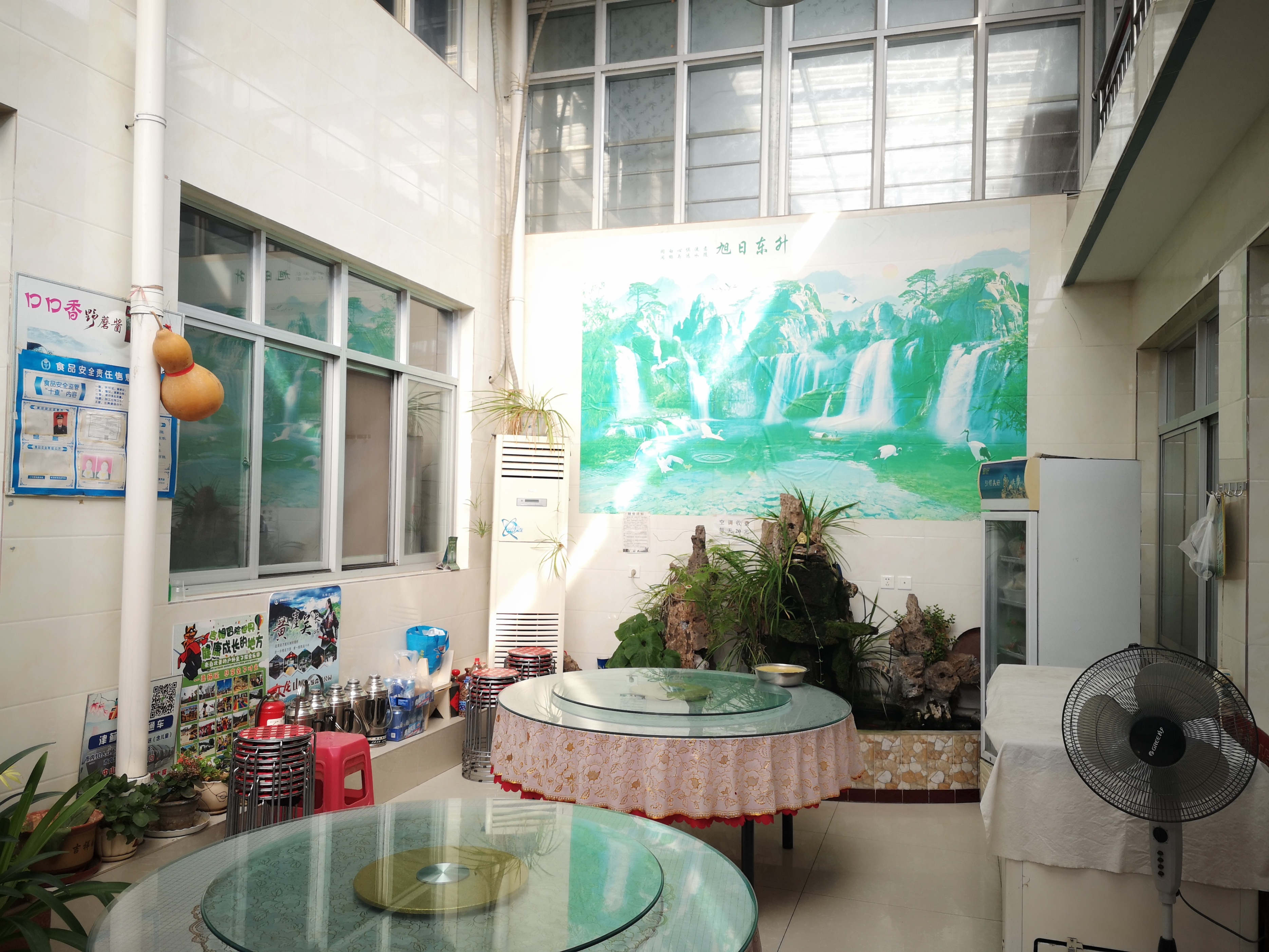 天津上乐园蓟县旅游攻略,天津蓟州太平寨旅游