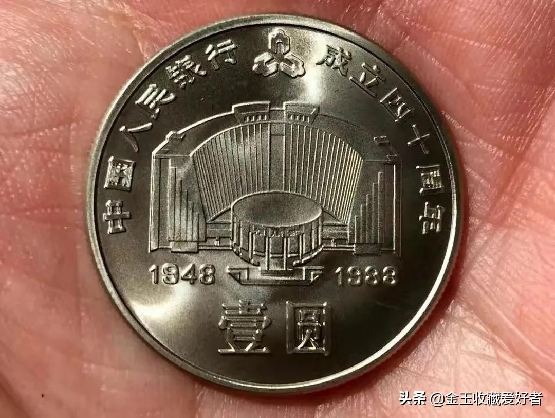 升值最大的生肖纪念币,最具升值潜力的收藏纸币