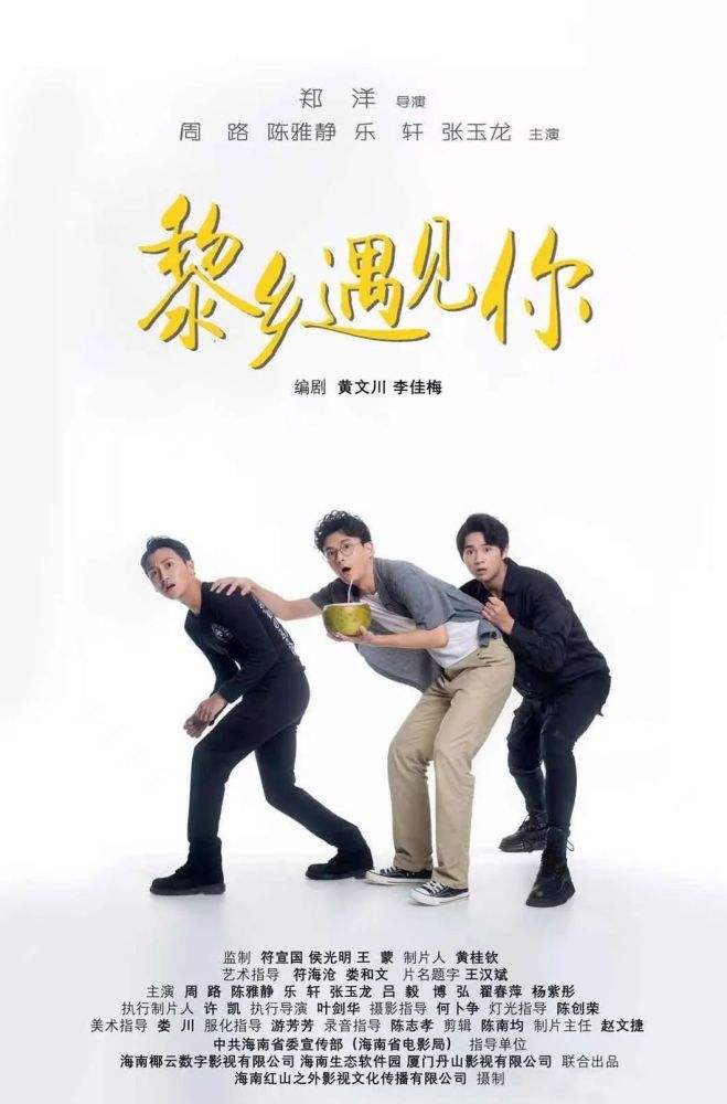 古天乐19年上映的电影,古天乐2019年上映的电影