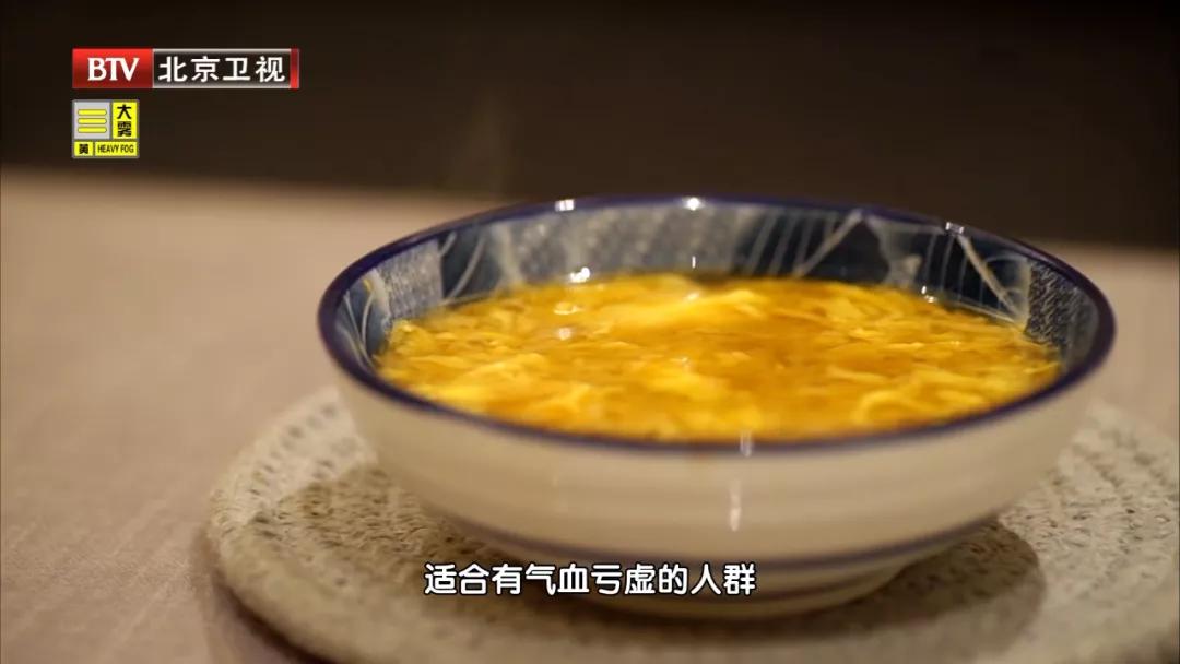 气血不足用什么中药炖鸡蛋,补气血煮鸡蛋喝的方子