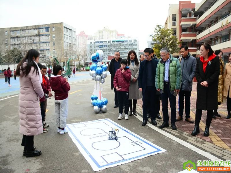 云兴小学迎接国家智慧教育平台创新应用案例视察