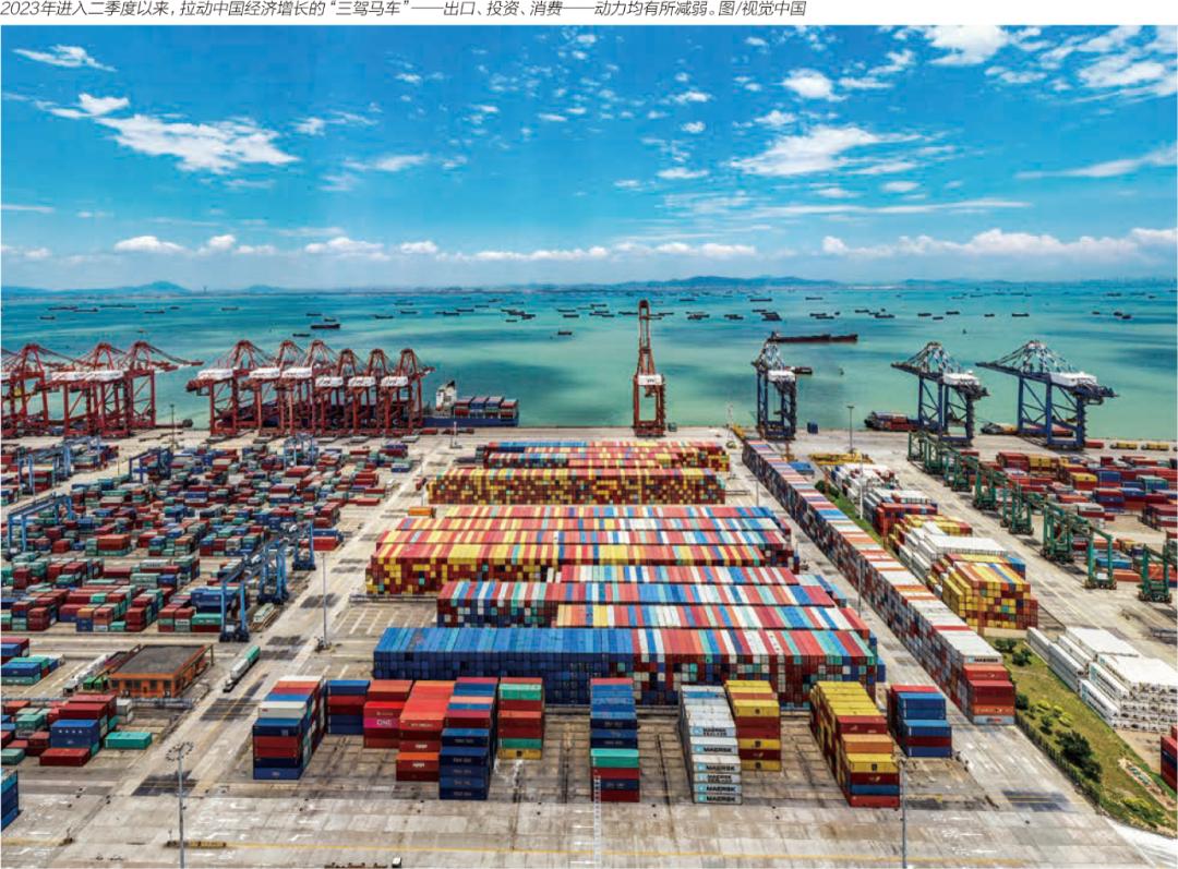 人民币汇率跌破652关口,人民币汇率拐点