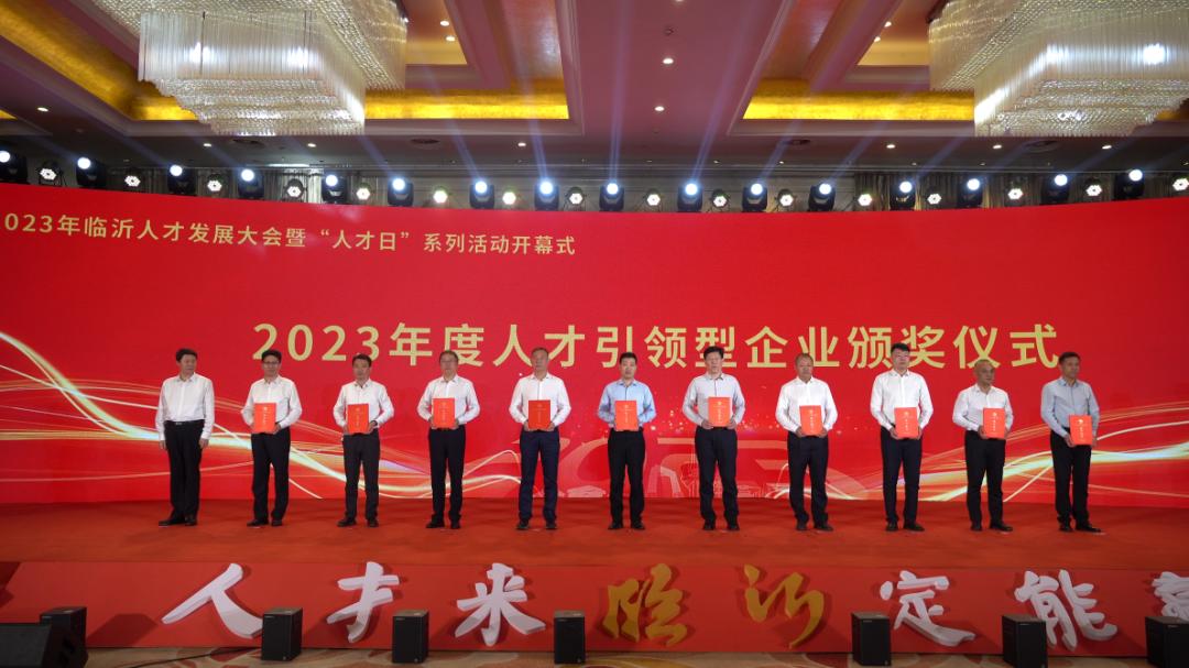 卫康王宗继,卫康集团王宗继现状