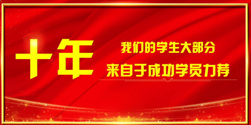 清华mem难度怎么样？清华mem必须提前面试？清华大学mem研究方向