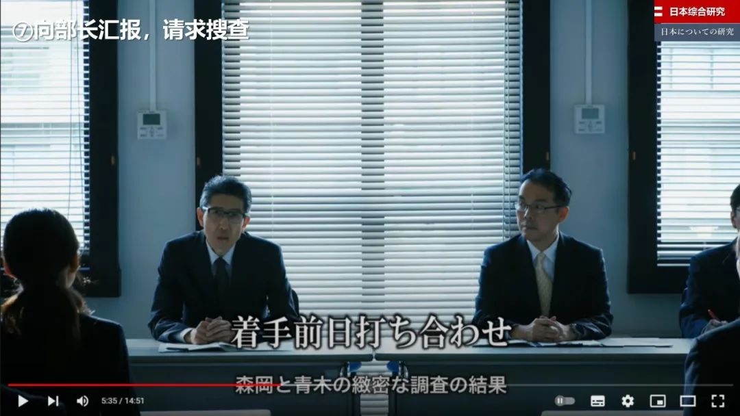 减少贫富差距的税收政策,日本是如何降低基尼系数