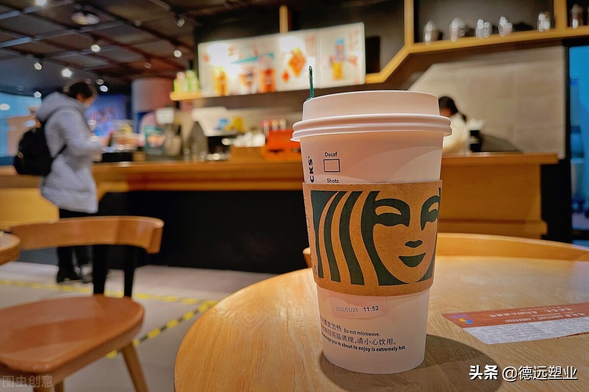 星巴克胶囊咖啡哪个最好喝,女生喜欢喝星巴克什么咖啡