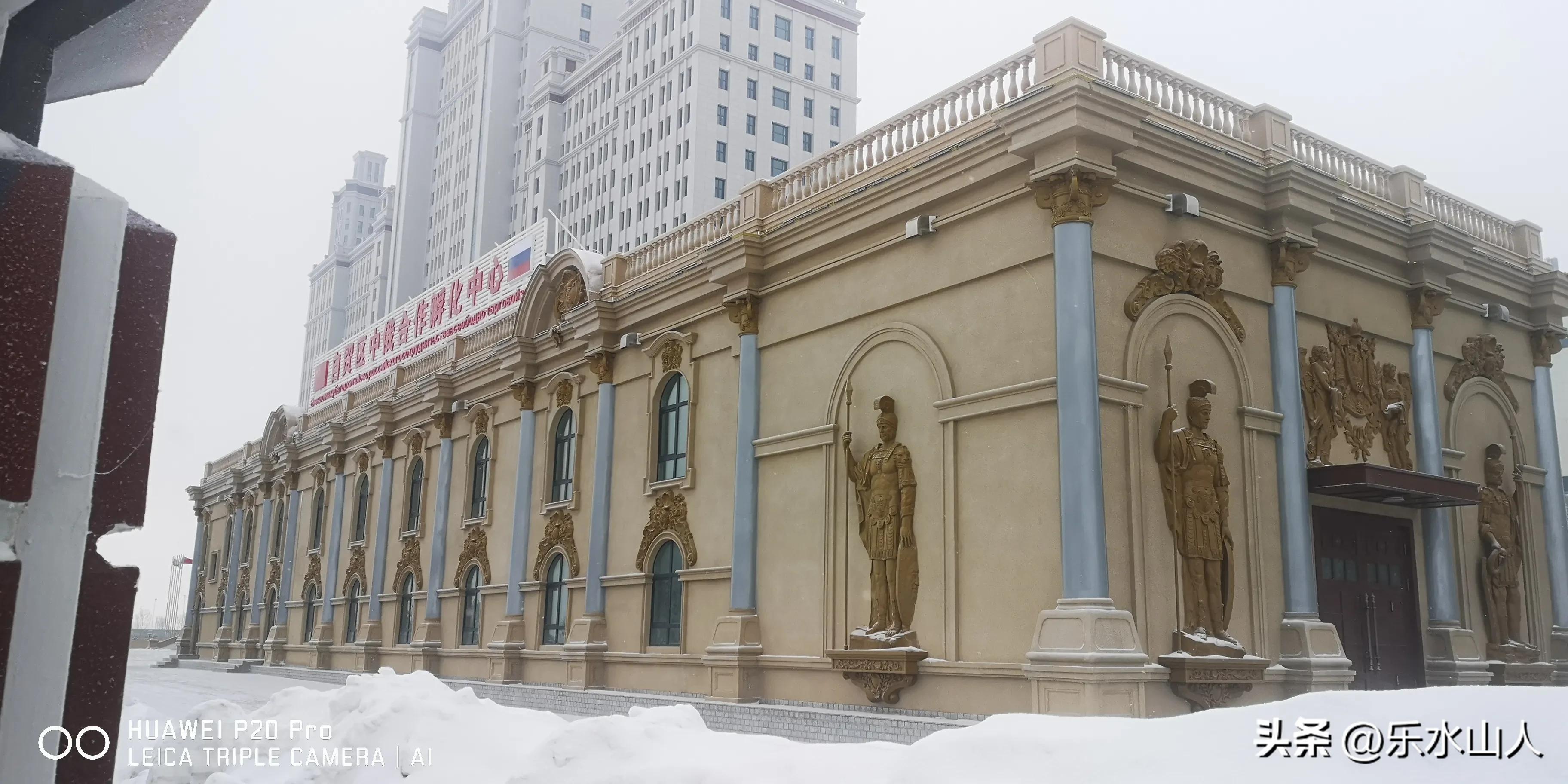 五洲四海中亚峰会,五洲四海汇聚武汉军运会