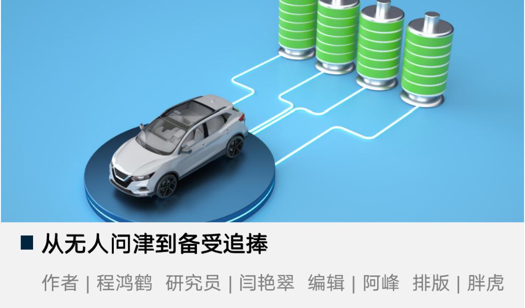 破烂生意价值万亿,破烂竟值千亿