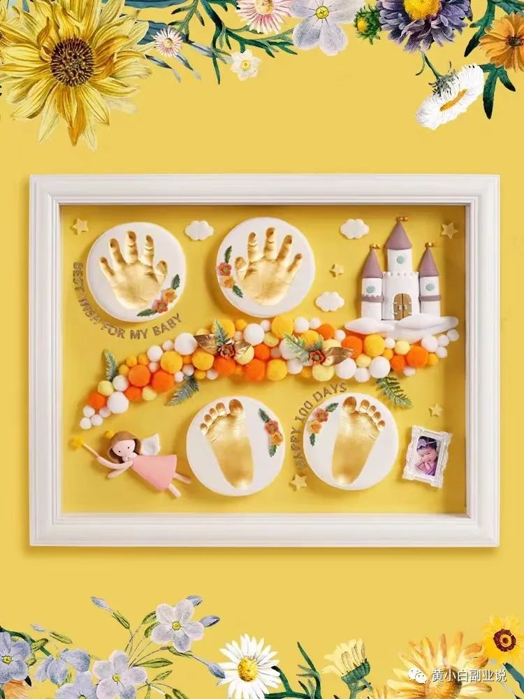 福宝母婴纪念品定制,母婴纪念品定制戒指