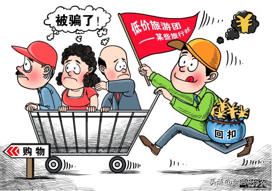 青海400元低价旅游团骗人视频,青海旅游团各种坑