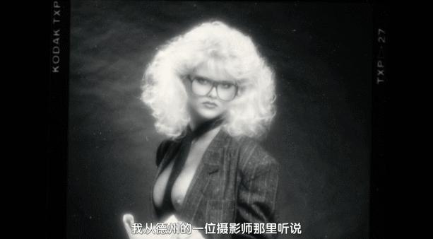 她曾经红极一时26岁退出娱乐圈,她一夜成名后淡出娱乐圈