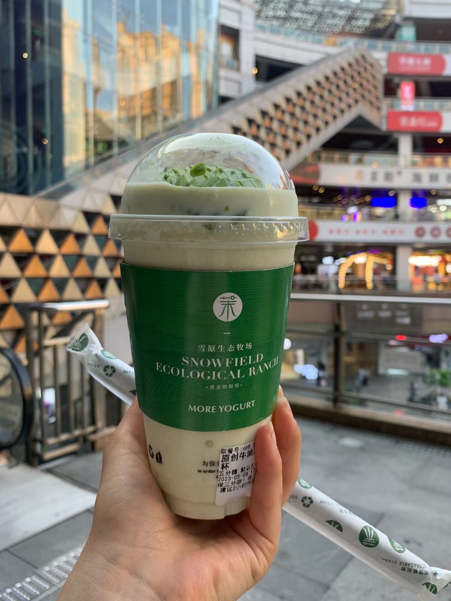 一杯酸奶成本多少钱,买40几块钱一杯的酸奶