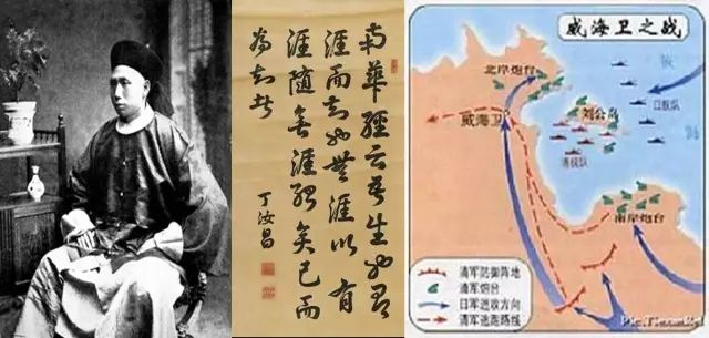 八年级历史上册知识点甲午中日,八年级上册历史甲午战争的练习题