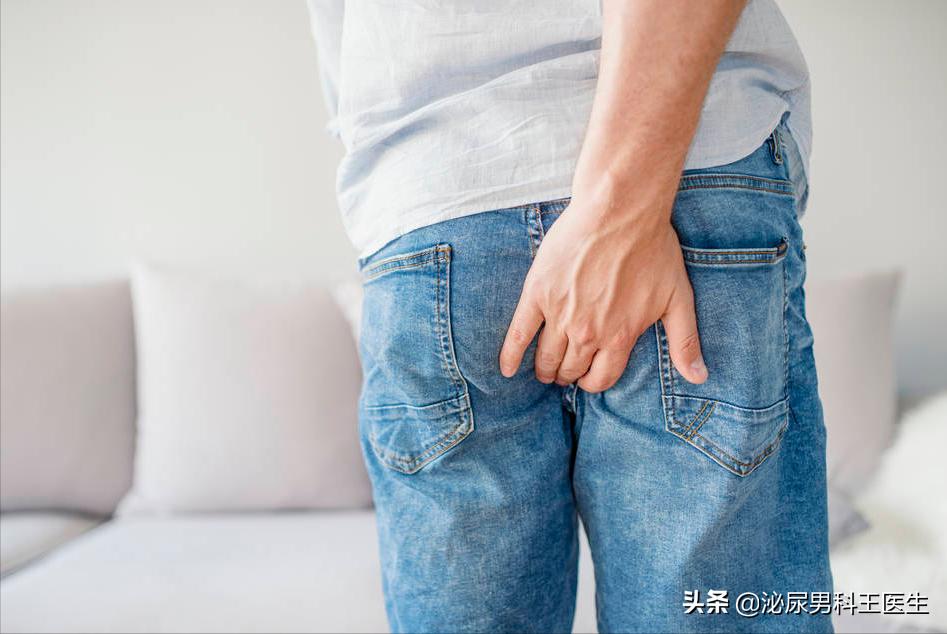 肛门发痒有分泌物,肛门潮湿发痒有分泌物怎么治