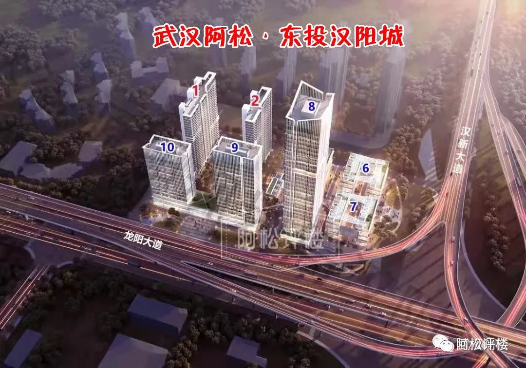 三环内最后的价格洼地,三环内降价楼盘