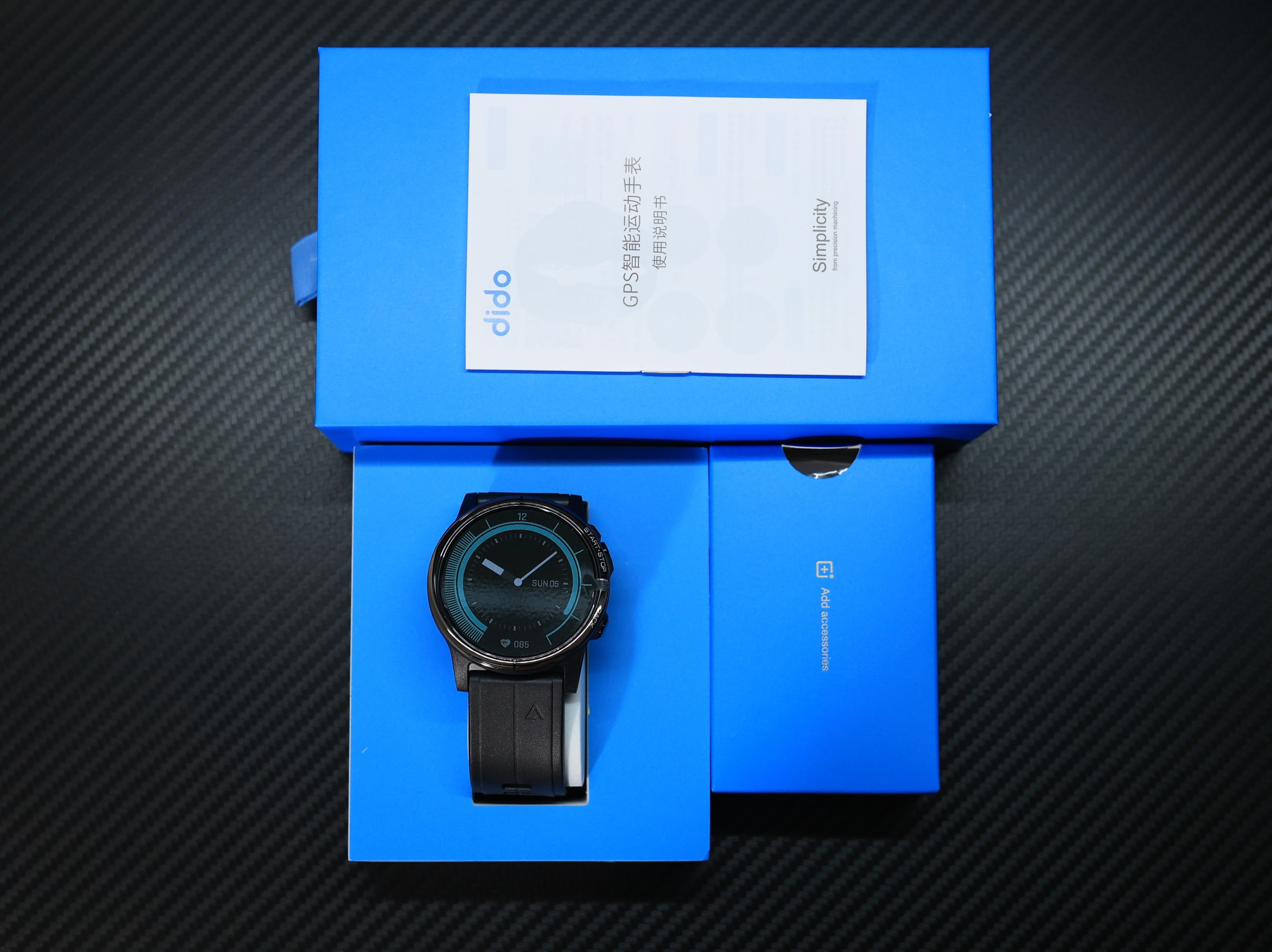 关于dido手表的可靠性,dido运动