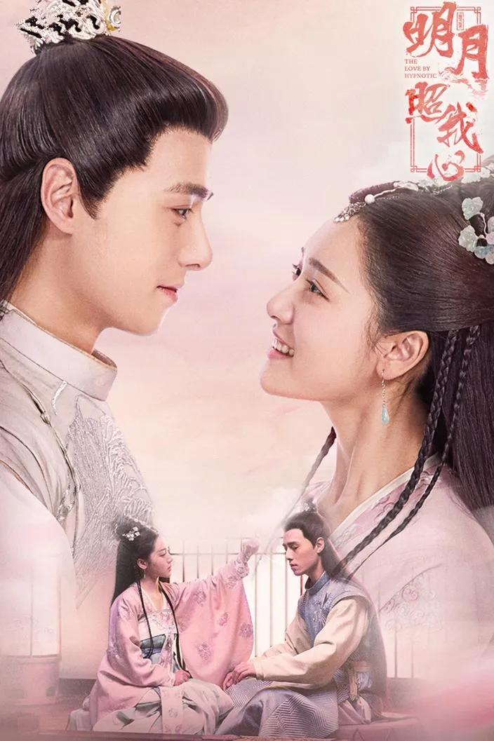 100部先婚后爱甜宠剧,5部先婚后爱甜宠电视剧