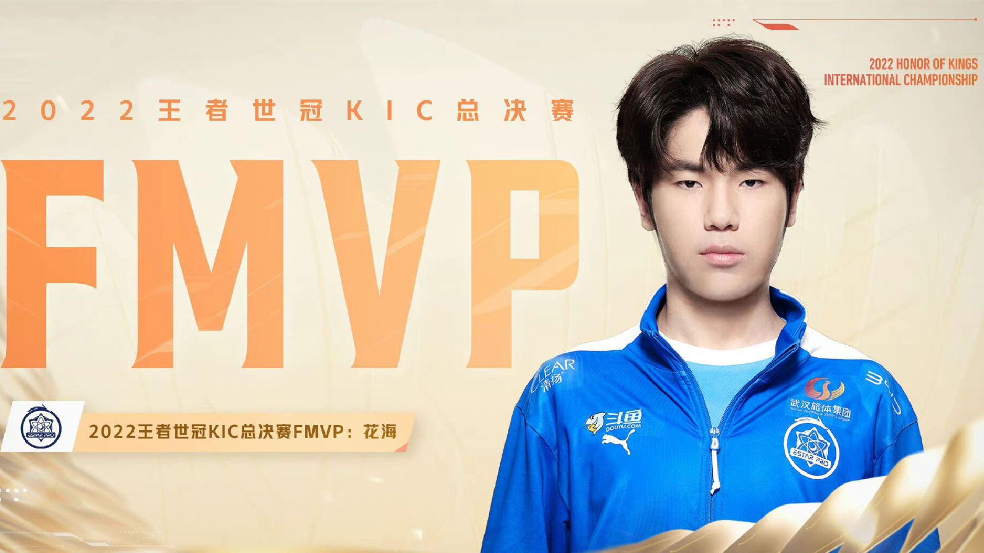 马可传说限定皮肤什么时候变原价,马可年限和传说限定手感