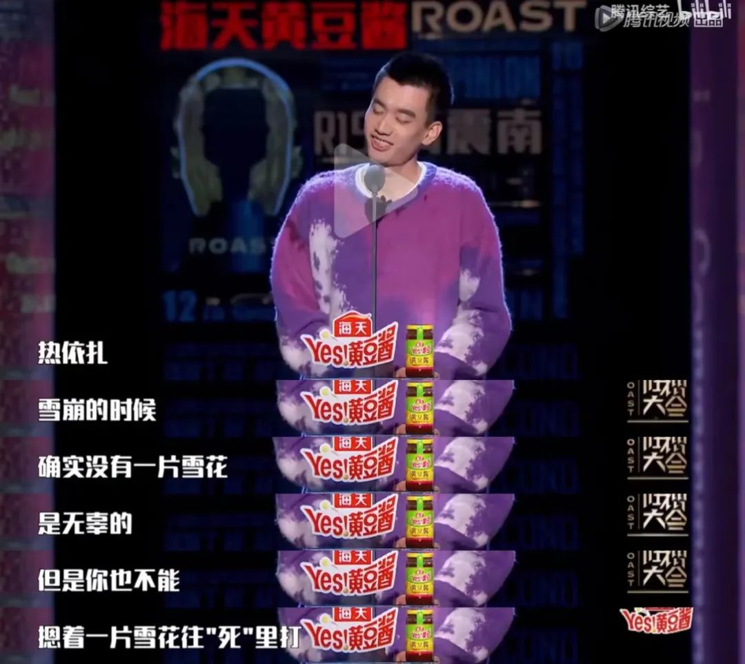 拿了视后，就忘了她有多刺头吗？