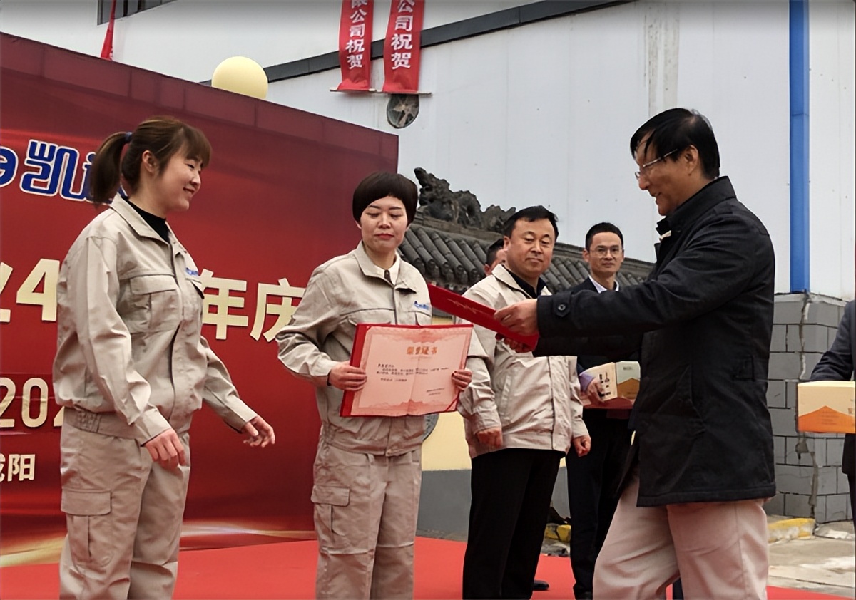 陕西西安凯达乳业,陕西凯达乳业有限公司介绍