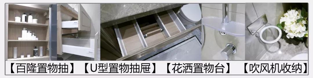 四个平方的卫生间如何布局,卫生间各种设计布局