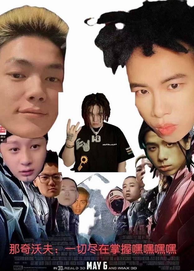 生日当天撕上热搜，哈圈顾里说的是他没错吧