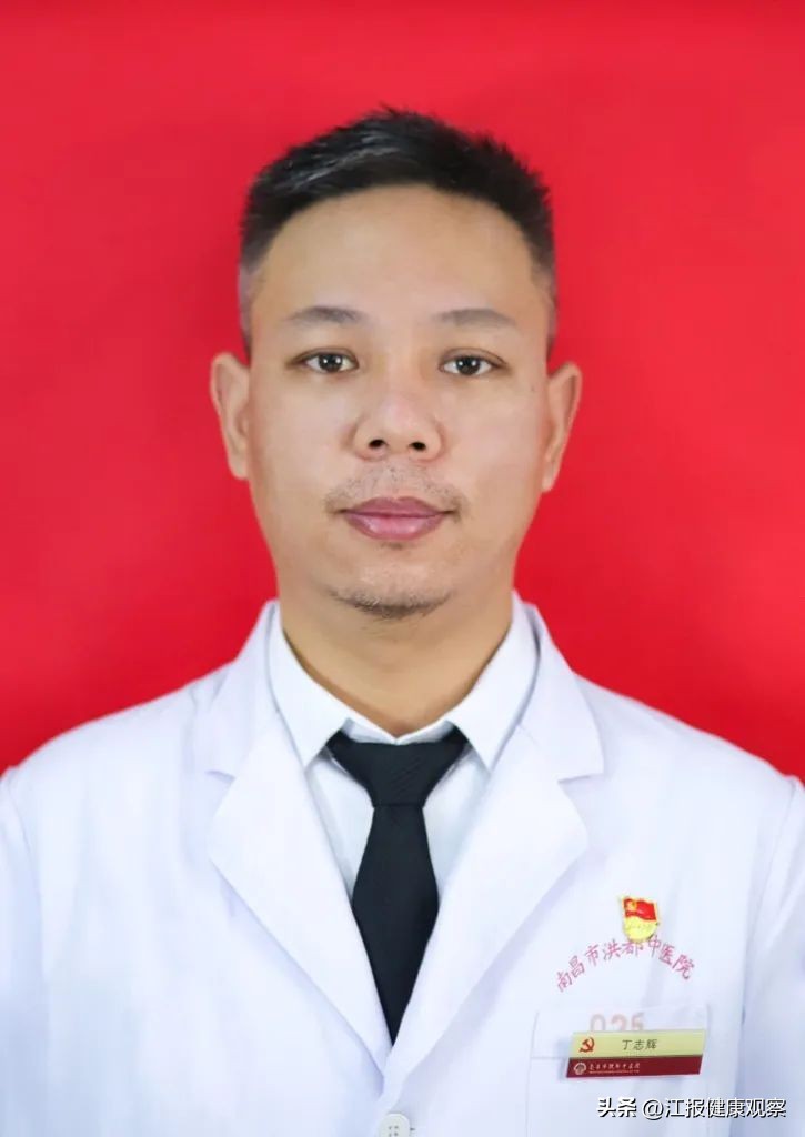 南昌市洪都中医院4名医生入选全市“百名优秀医生”