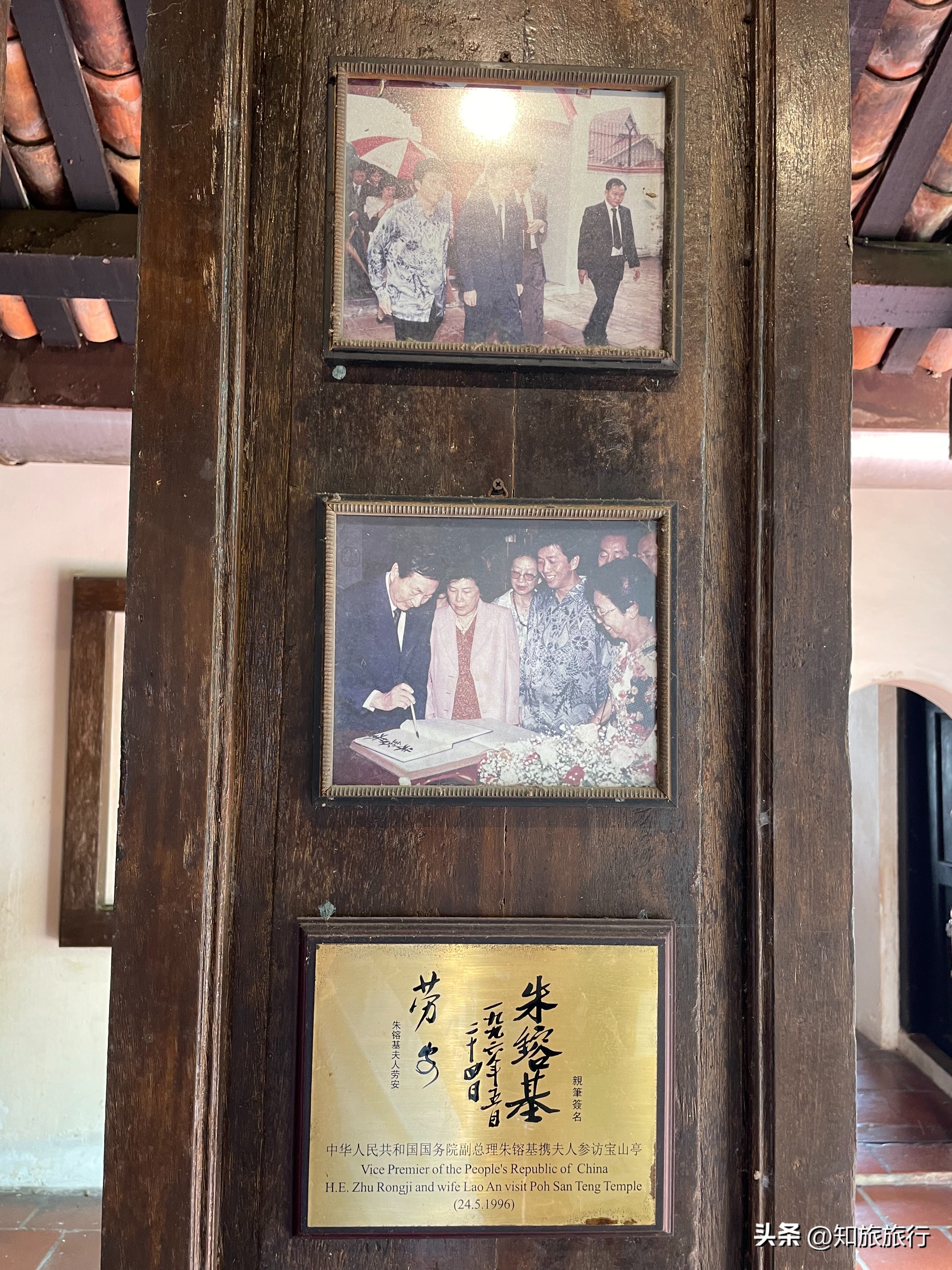 马来西亚马六甲市旅游,马来西亚马六甲市酒吧