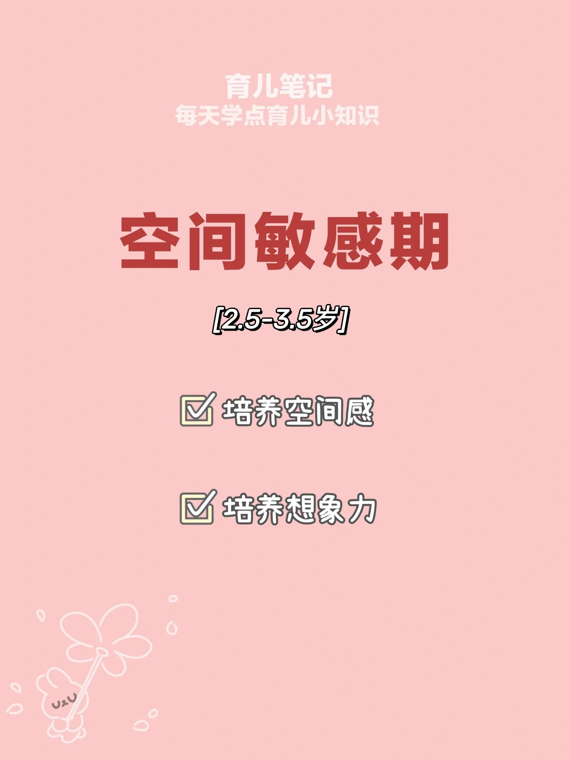 幼儿乱丢东西怎么办,宝宝乱丢东西怎么管教