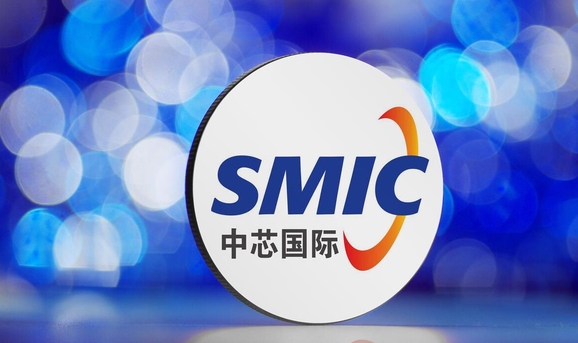 中芯国际平均年薪,台积电2019年薪酬