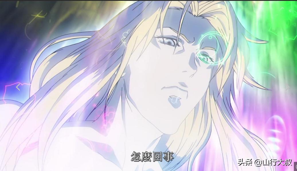 《机动战队》x《创圣的大天使》无限延伸到月亮的拳头你见过吗