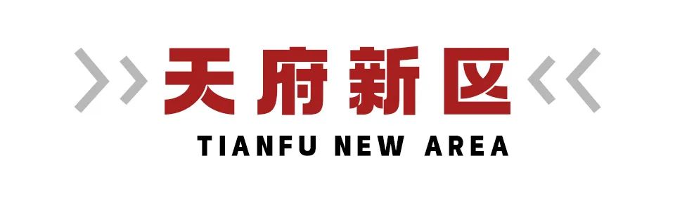 2022成都商业开业项目分布图,成都2024开业商业体