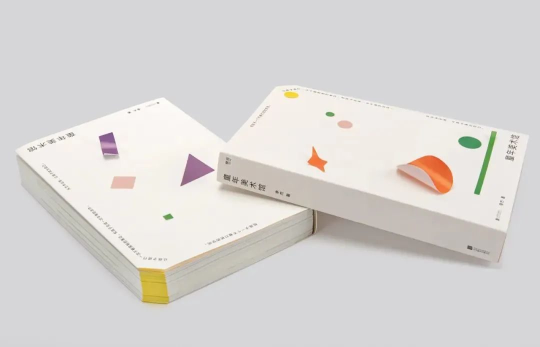 认真做书的乐府，来成都了