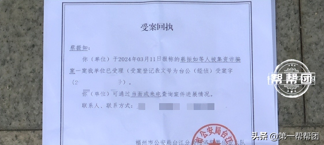 素食馆充值还送这些？有人一次交了10万！多位老人上当