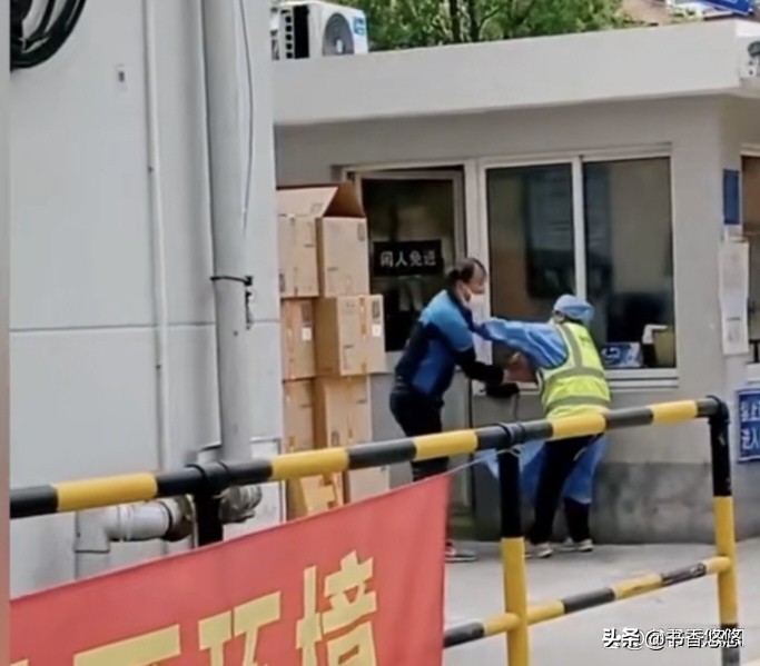 上海大爷抢烟,上海一大爷犯烟瘾