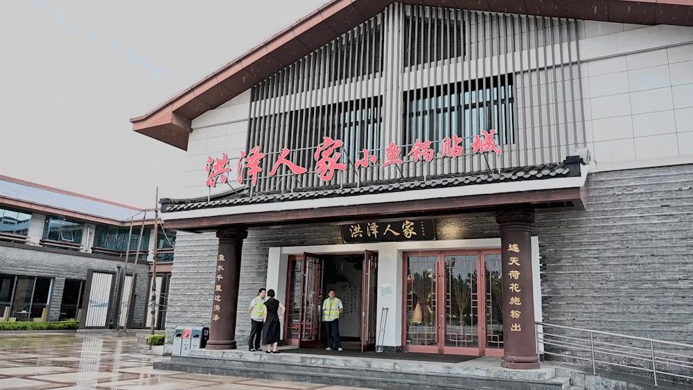 洪泽朱坝美食城小鱼锅贴哪家正宗,靠近洪泽湖服务区的小鱼锅贴店