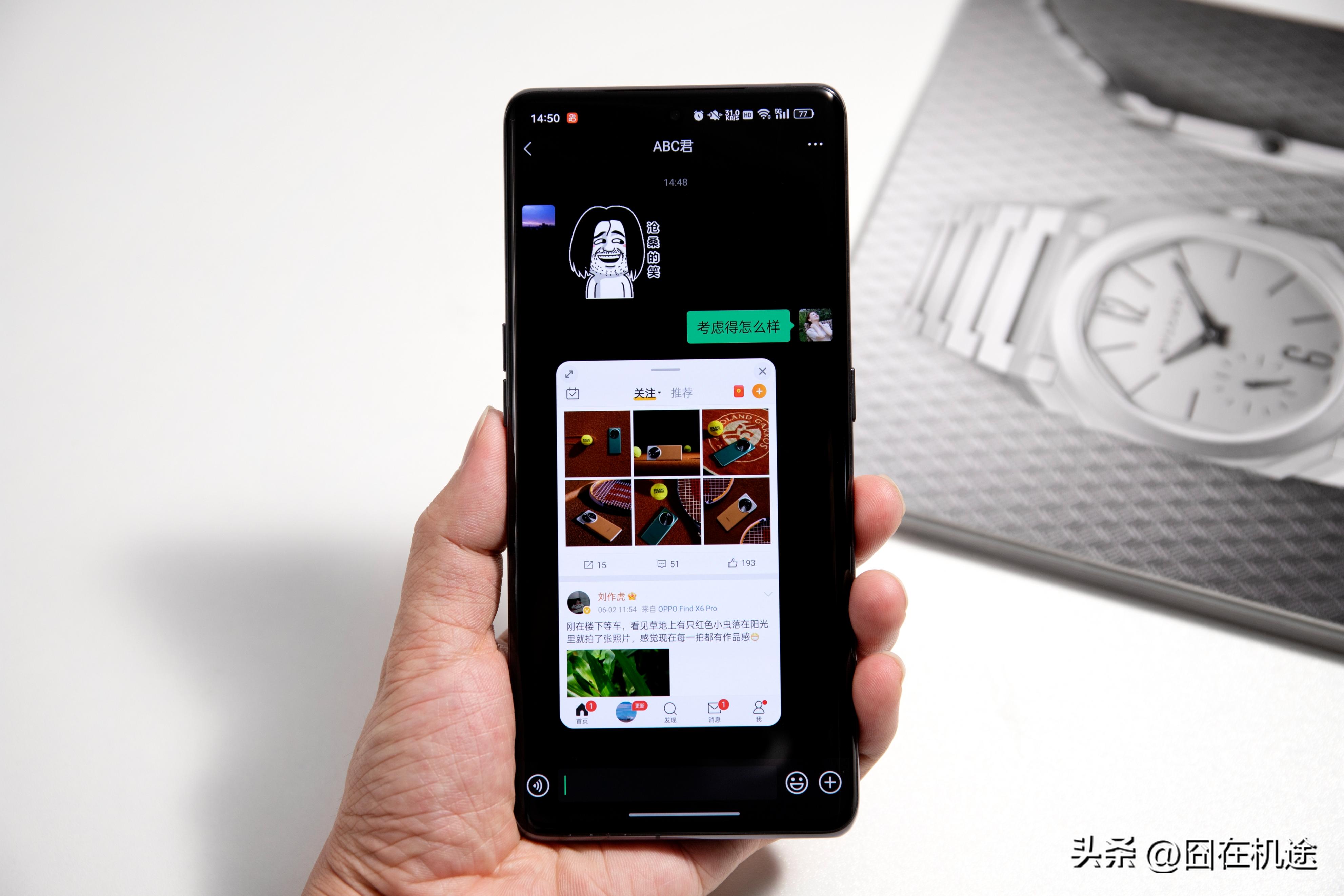 ios支持分屏功能吗,ios手机分屏功能怎么用